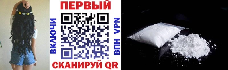где купить   Невьянск  Амфетамин Розовый 