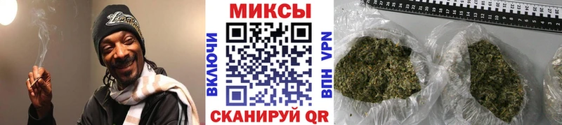Бутират BDO  Невьянск 