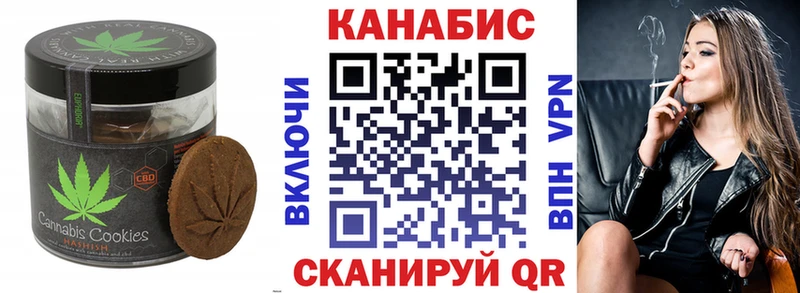 даркнет сайт  Невьянск  Cannafood марихуана 