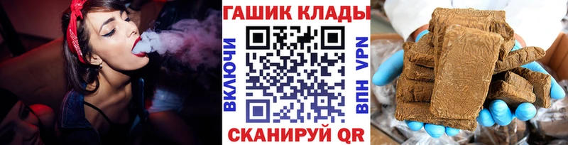 Гашиш ice o lator  Невьянск 