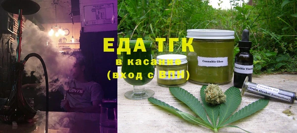 гашик Володарск