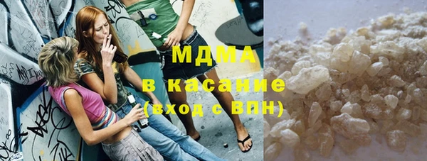 амфетамин Верхний Тагил