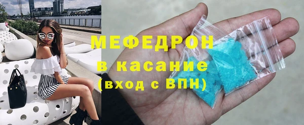 кокаин VHQ Верея