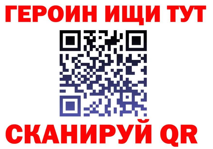 Бутират вода зеркало площадка MEGA Невьянск