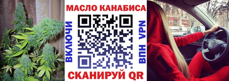 Дистиллят ТГК Wax  Невьянск 